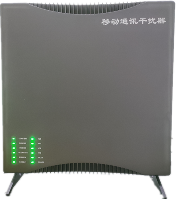  滦县信令级放装型数字移动通信干扰器