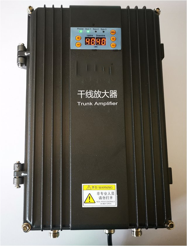  滦县FM调频广播双向干线放大器